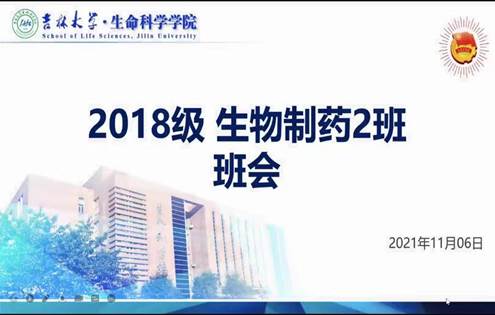 澳门六合彩开奖