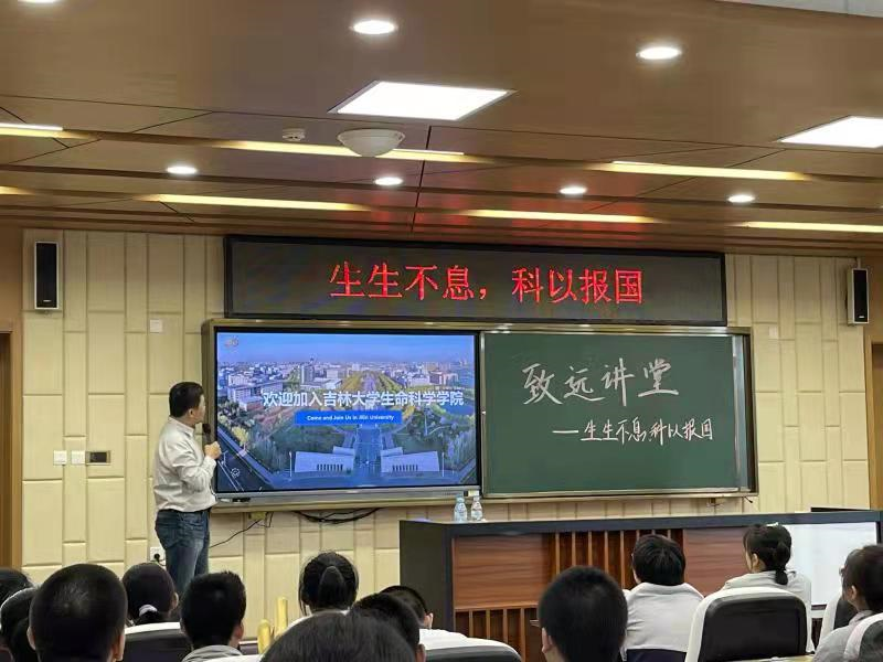 澳门六合彩开奖