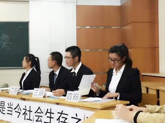 澳门六合彩开奖