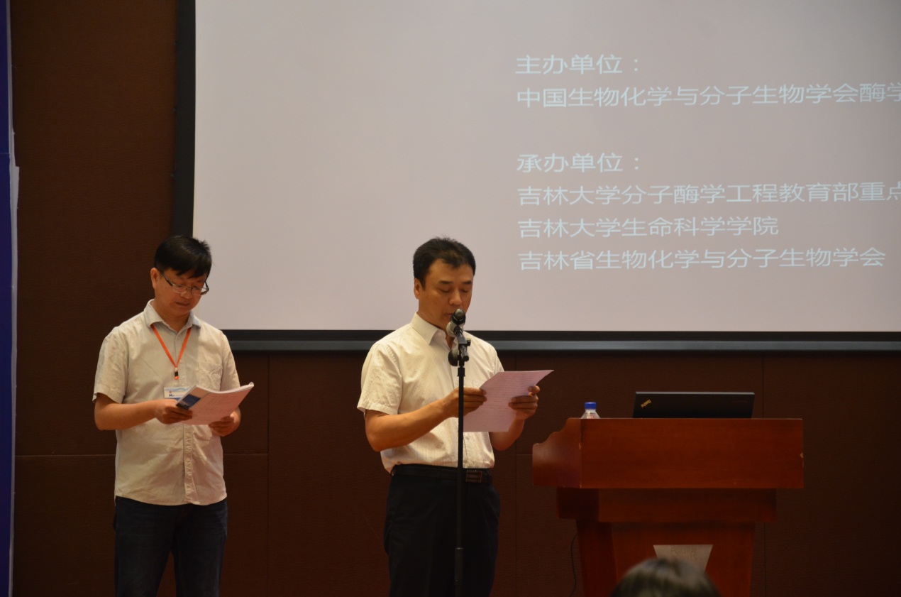 澳门六合彩开奖