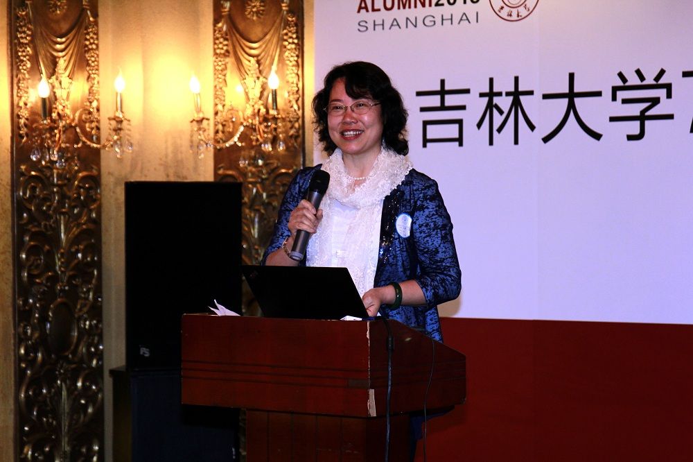 澳门六合彩开奖