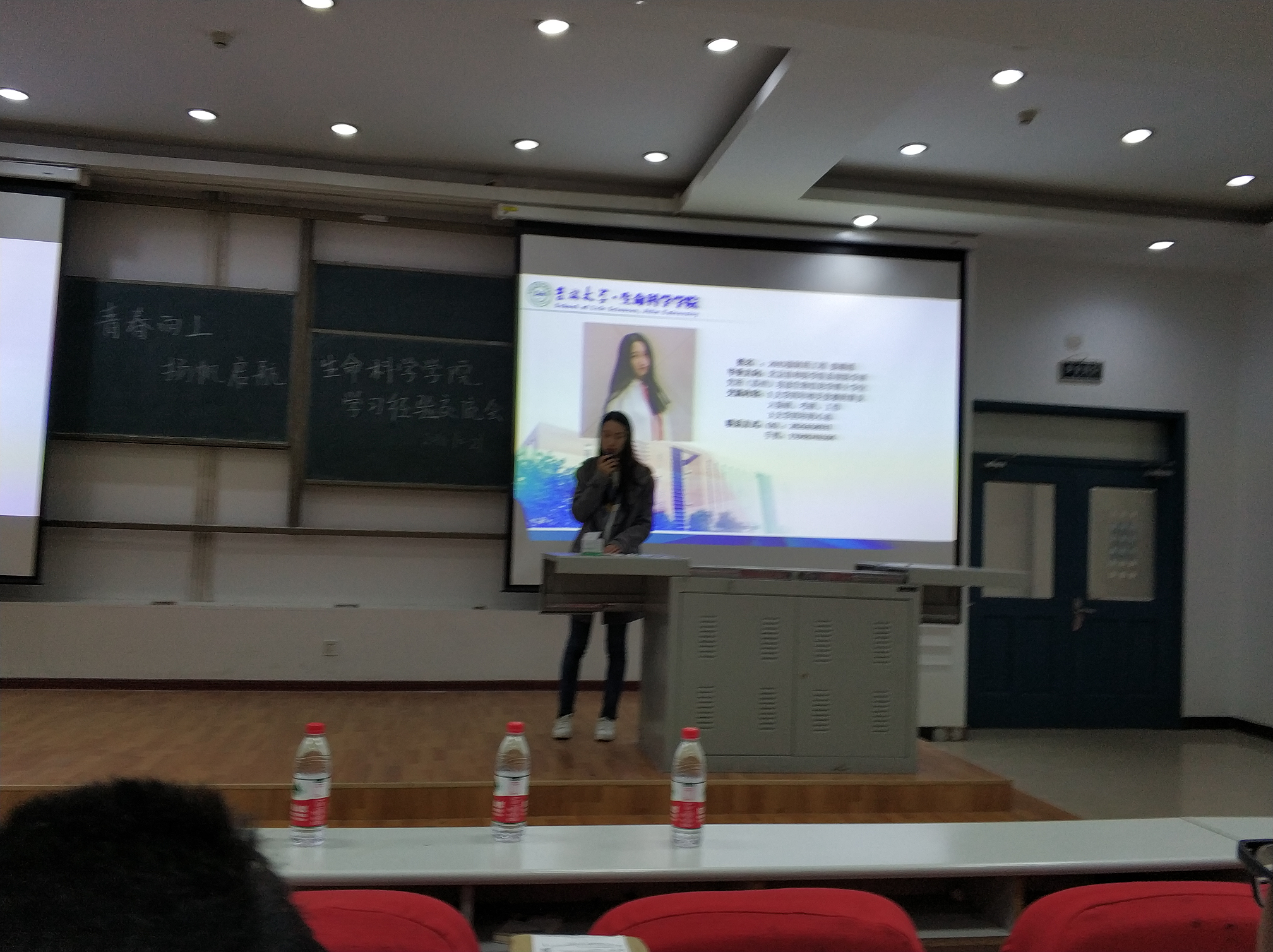 澳门六合彩开奖