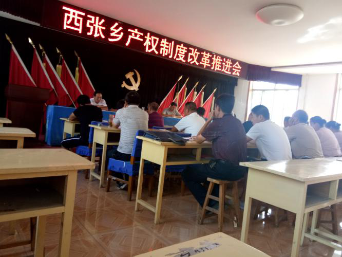 澳门六合彩开奖