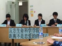澳门六合彩开奖