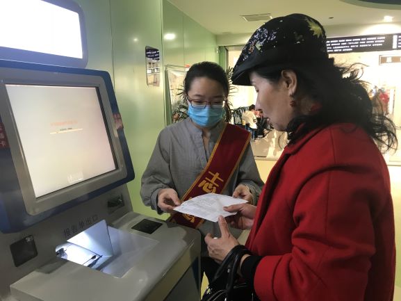 澳门六合彩开奖