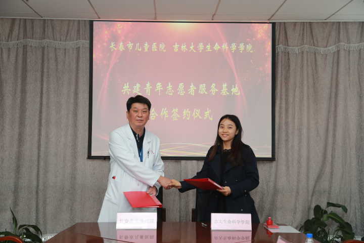 澳门六合彩开奖