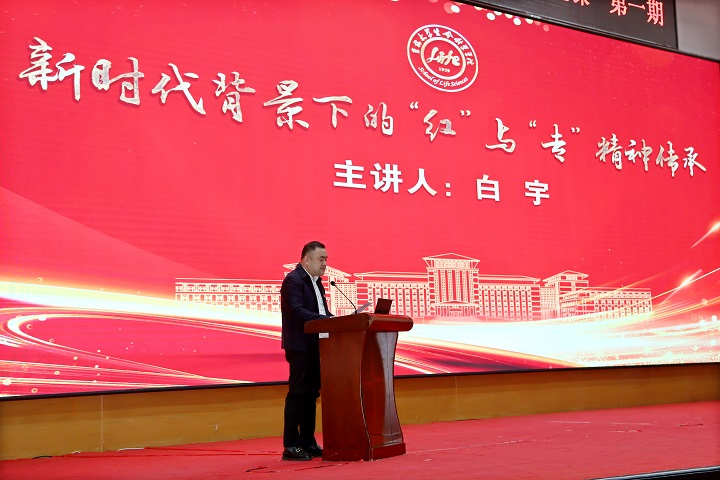 澳门六合彩开奖