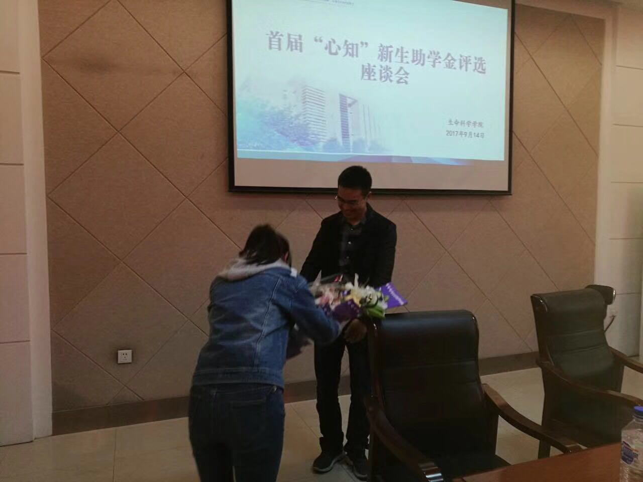 澳门六合彩开奖