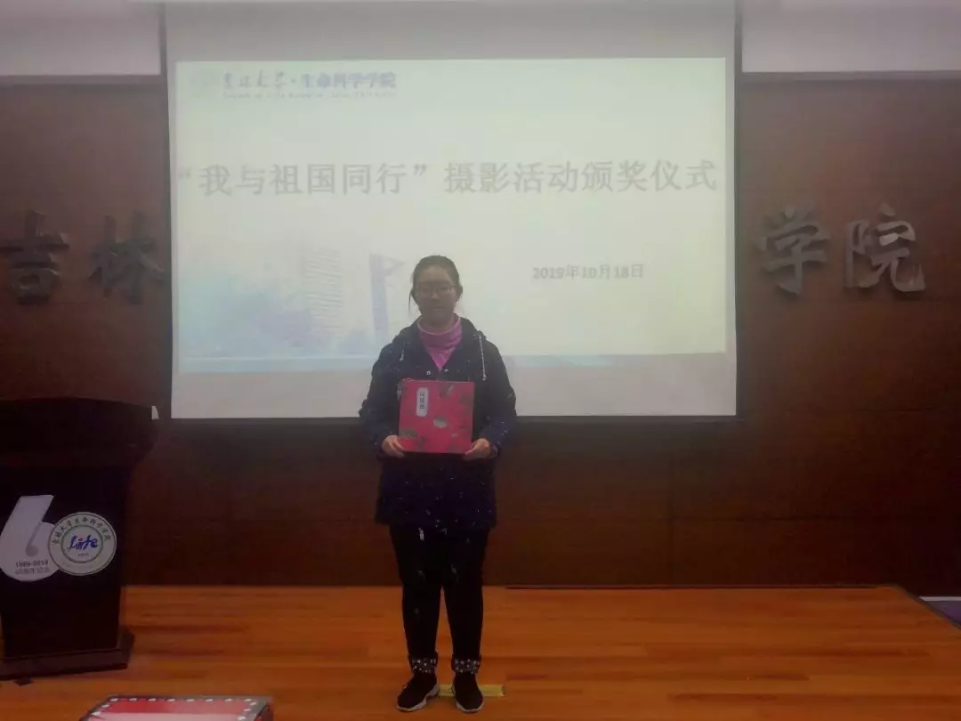 澳门六合彩开奖