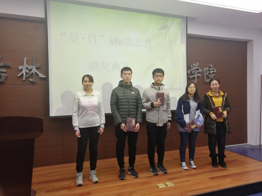 澳门六合彩开奖