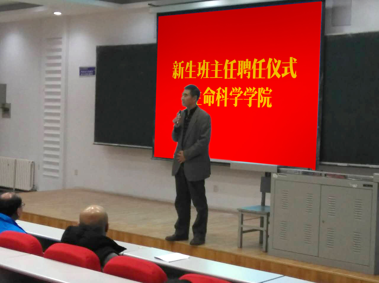 澳门六合彩开奖