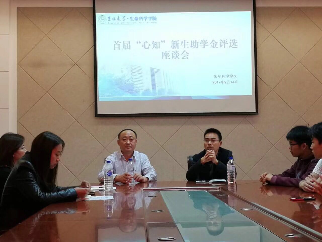 澳门六合彩开奖
