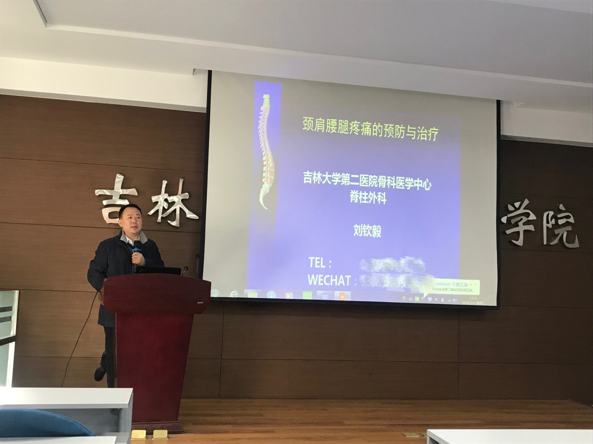 澳门六合彩开奖