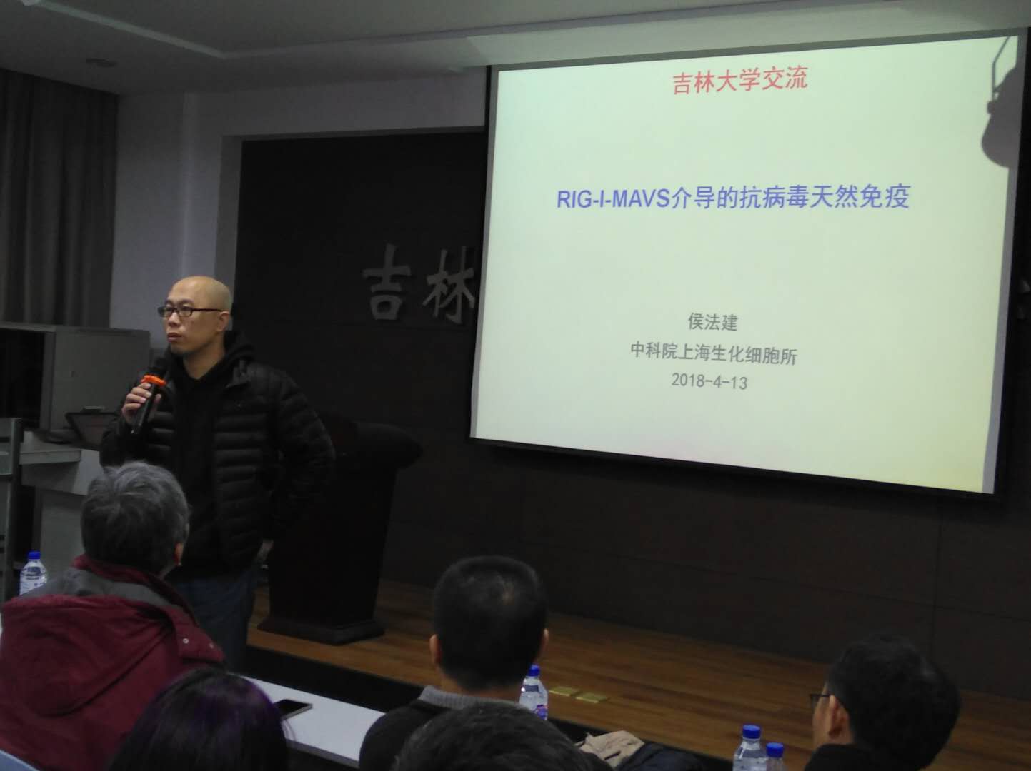 澳门六合彩开奖