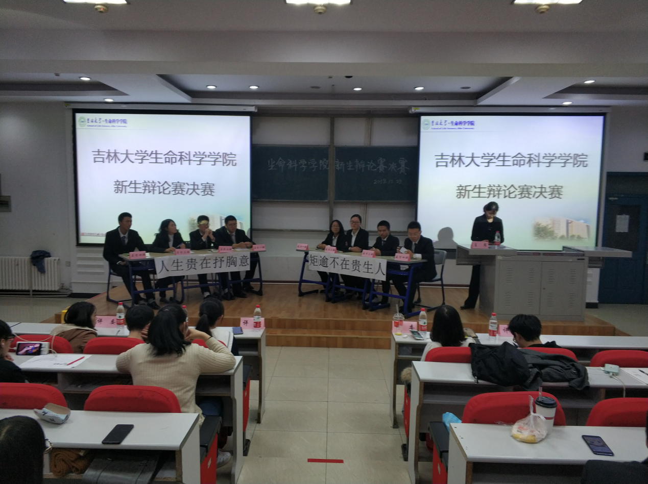 澳门六合彩开奖