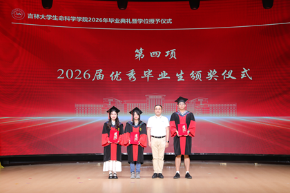 澳门六合彩开奖