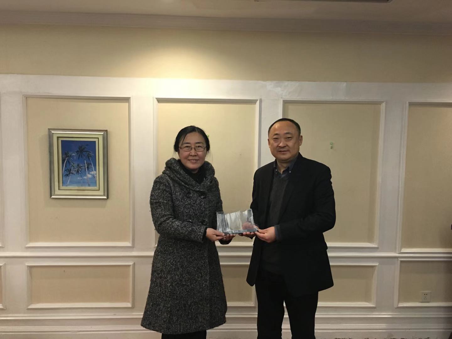澳门六合彩开奖