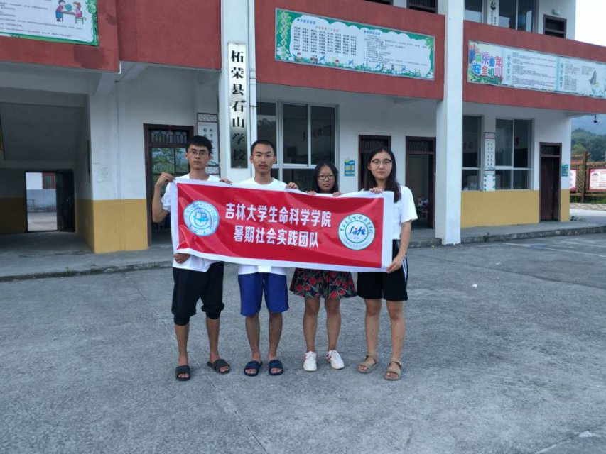 澳门六合彩开奖
