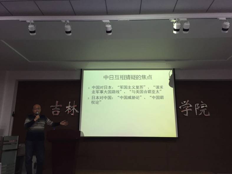 澳门六合彩开奖