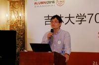 澳门六合彩开奖