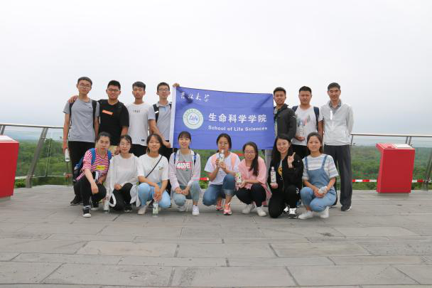 澳门六合彩开奖