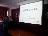 澳门六合彩开奖