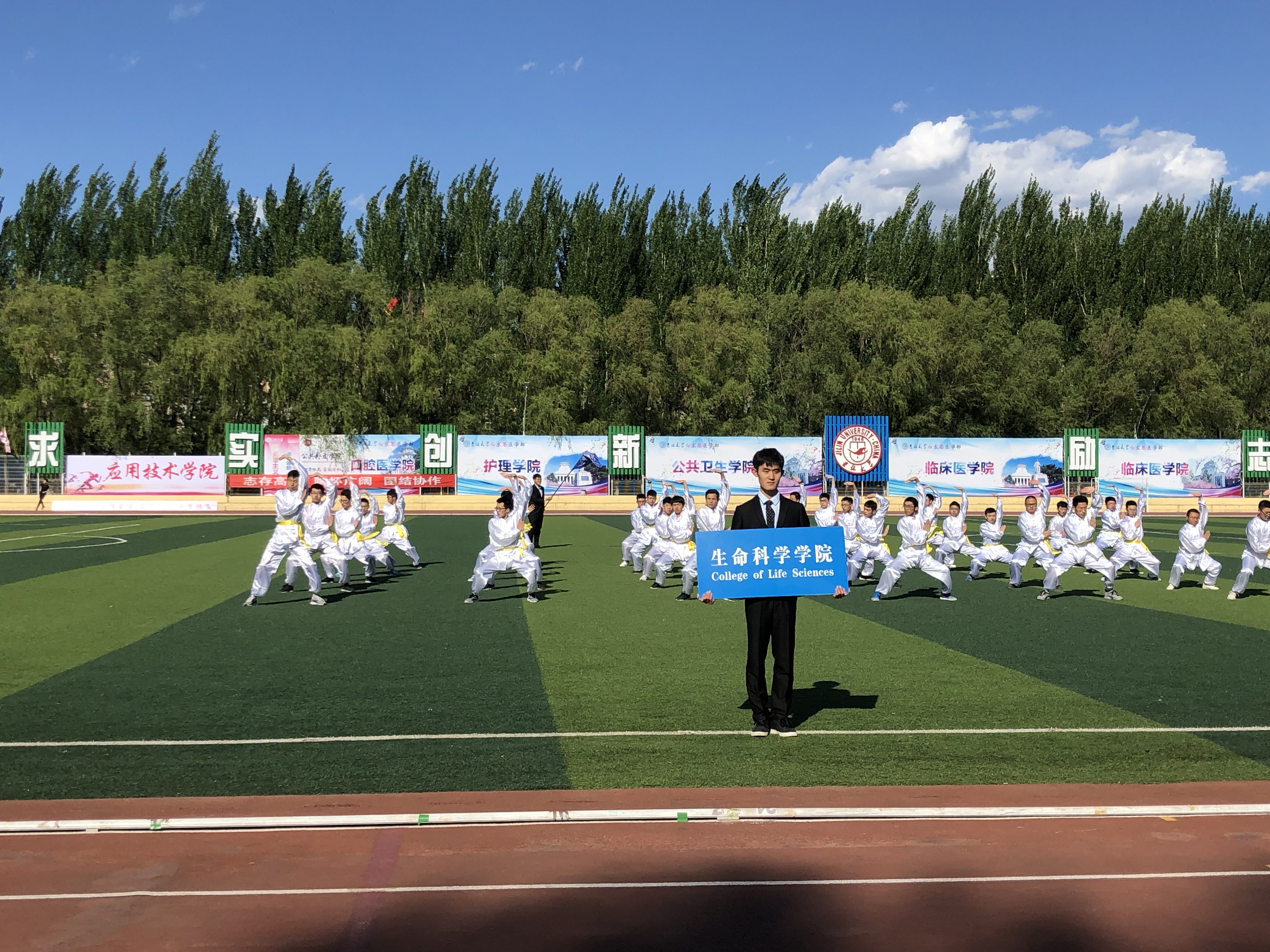 澳门六合彩开奖