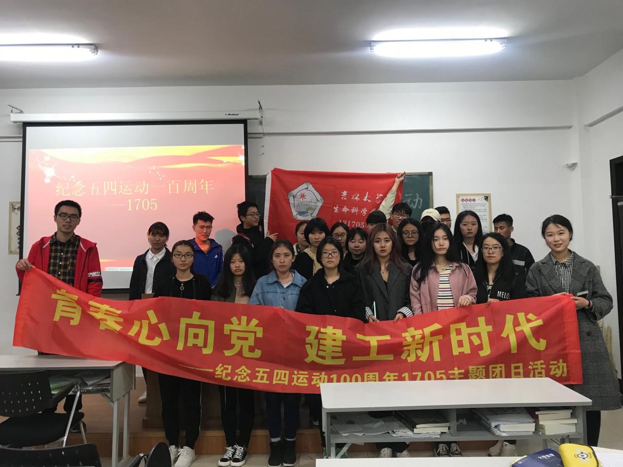 澳门六合彩开奖