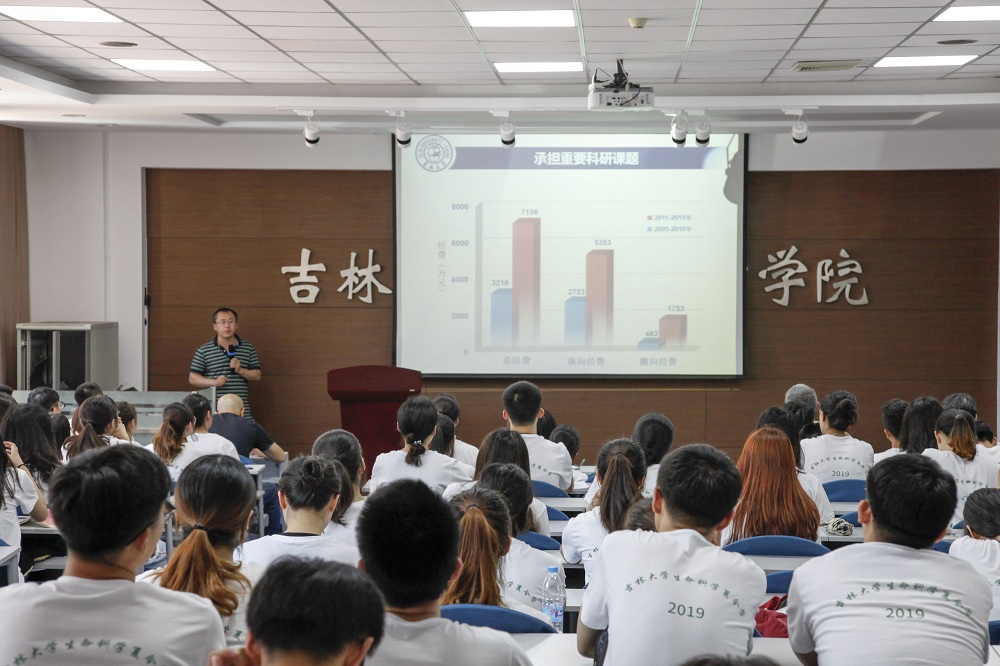 澳门六合彩开奖