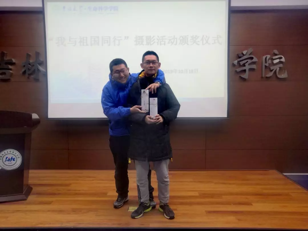 澳门六合彩开奖
