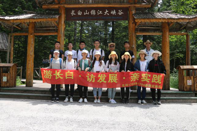 澳门六合彩开奖