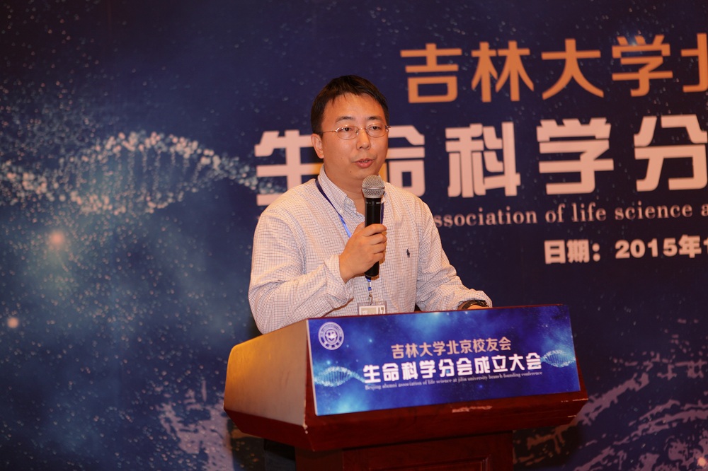 澳门六合彩开奖