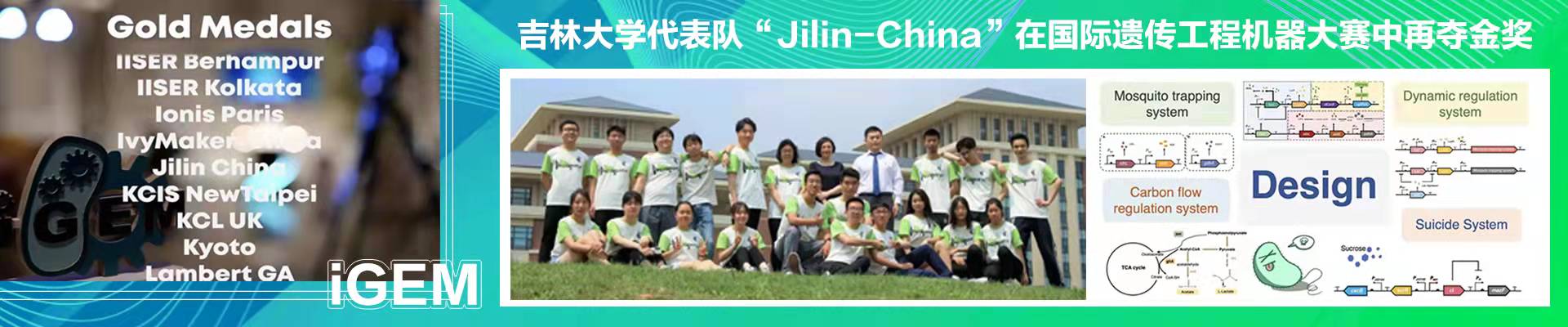 澳门六合彩开奖
