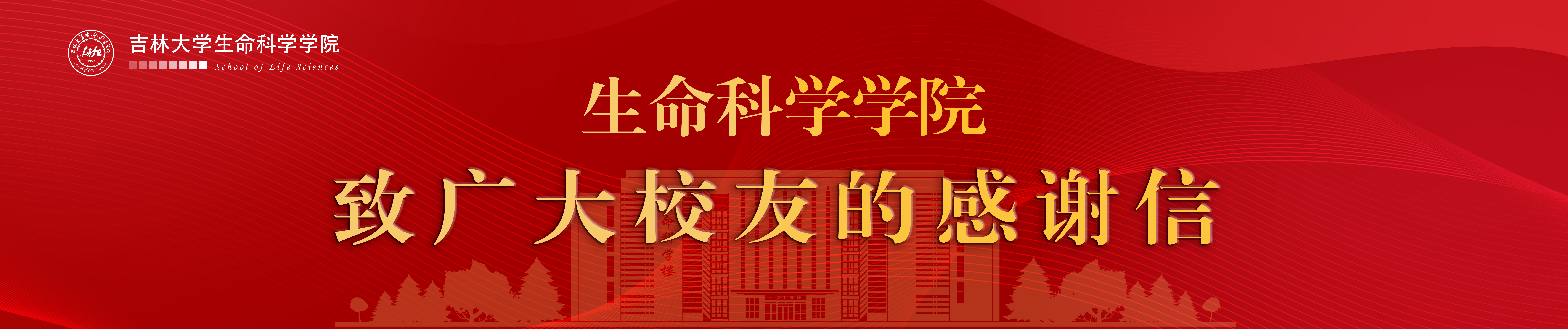 澳门六合彩开奖