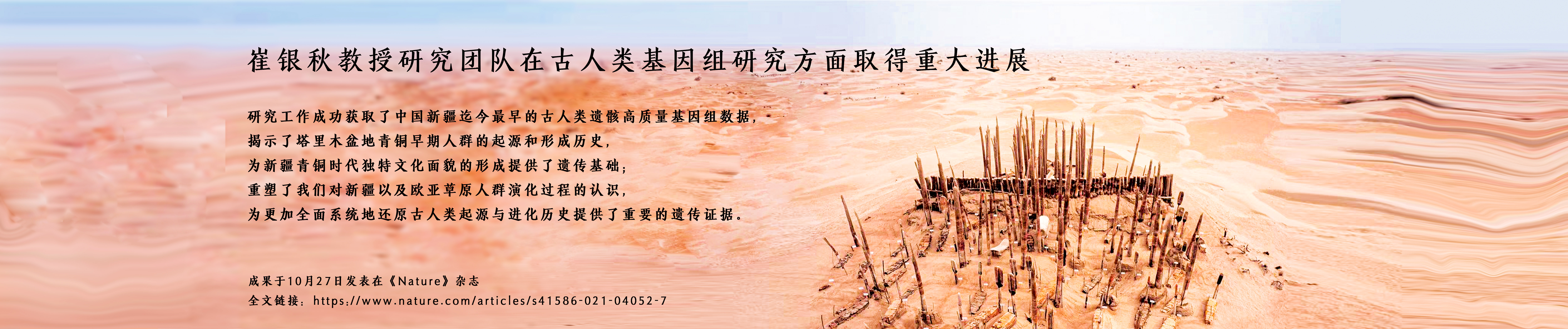 澳门六合彩开奖