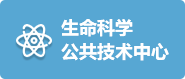 澳门六合彩开奖