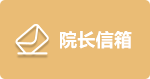 澳门六合彩开奖