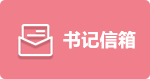 澳门六合彩开奖