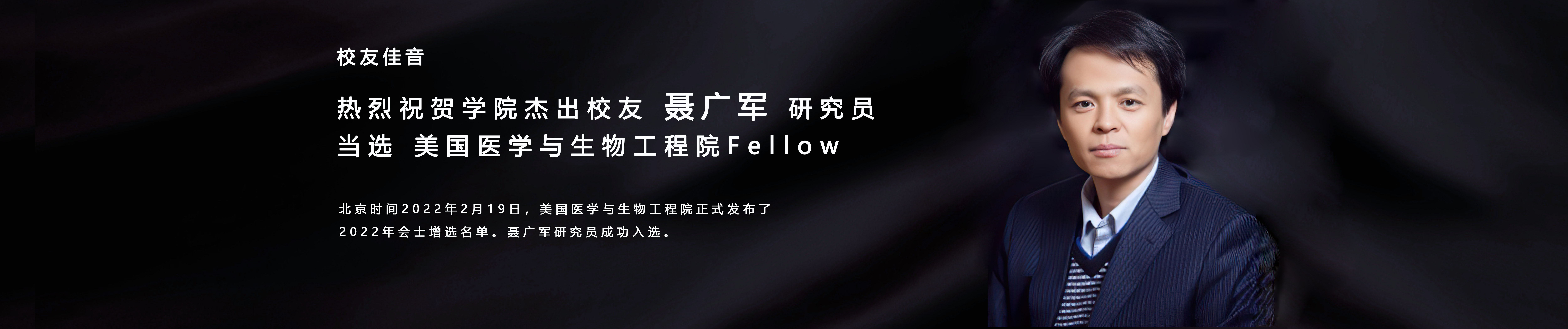 澳门六合彩开奖